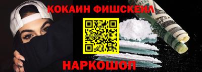 первитин Бугуруслан