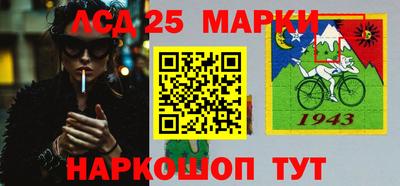 мяу мяу мука Будённовск