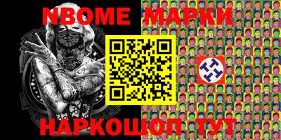 MDMA Бузулук