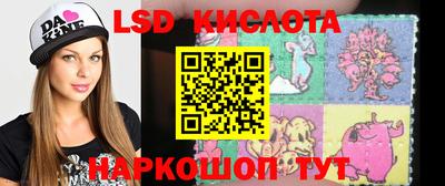 MDMA Бузулук