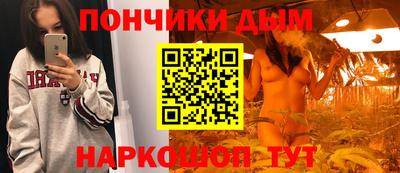 первитин Бугуруслан