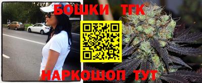 MDMA Бузулук