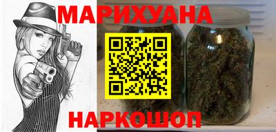 первитин Бугуруслан