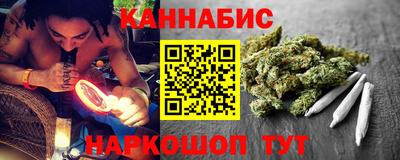MDMA Бузулук