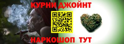 мяу мяу мука Будённовск