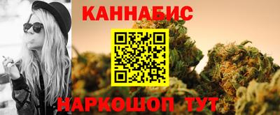 мяу мяу мука Будённовск