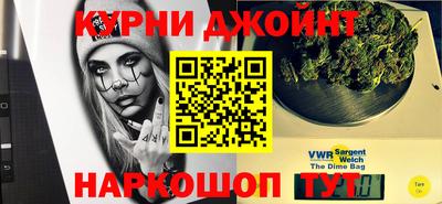 первитин Бугуруслан