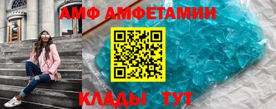 мяу мяу мука Будённовск