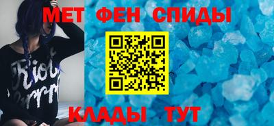 MDMA Бузулук