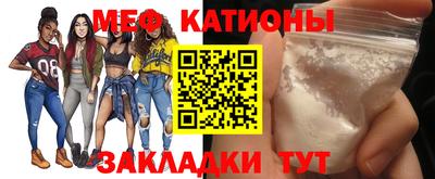 MDMA Бузулук